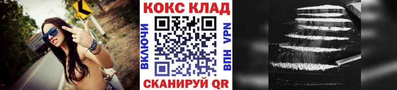 Виды наркоты Сибай Каннабис Кокаин А ПВП Амфетамин Гашиш МЕФ
