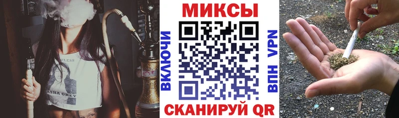 Бутират 99% Сибай