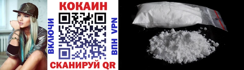 сколько стоит  Сибай  COCAIN Боливия 