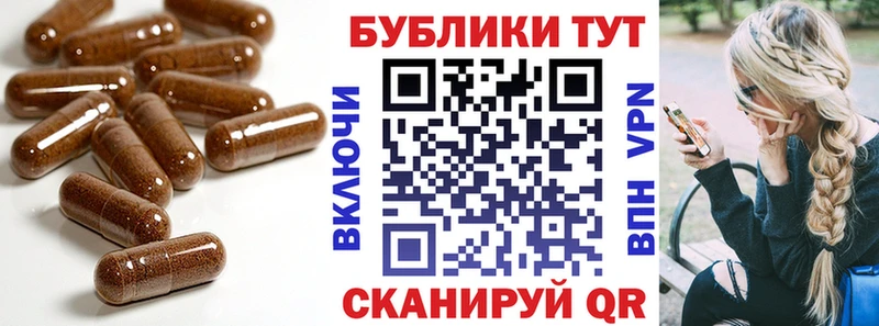 хочу наркоту  Сибай  Ecstasy XTC 