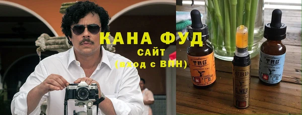 марки lsd Заволжск
