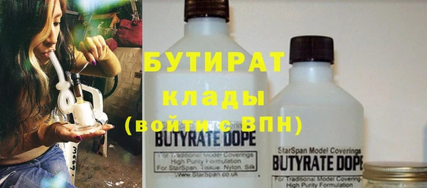 гидропоника Сафоново