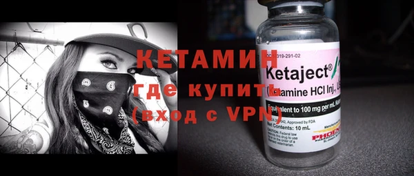 соль курить ск Сатка