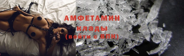 соль курить ск Сатка