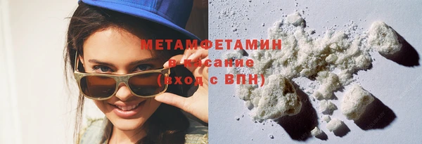 гидропоника Сафоново