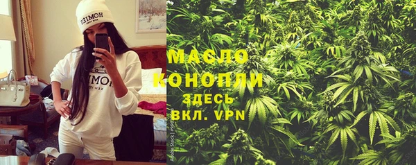 гидропоника Сафоново