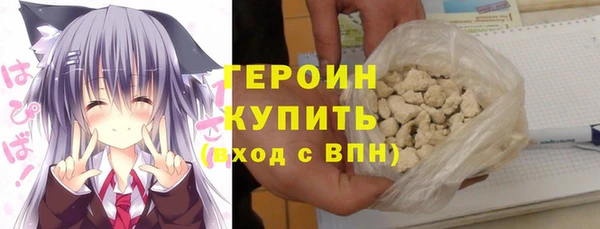 гидропоника Сафоново