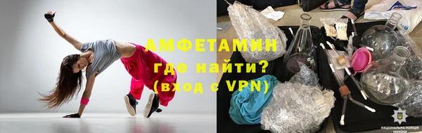соль курить ск Сатка