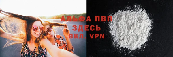 гидропоника Сафоново