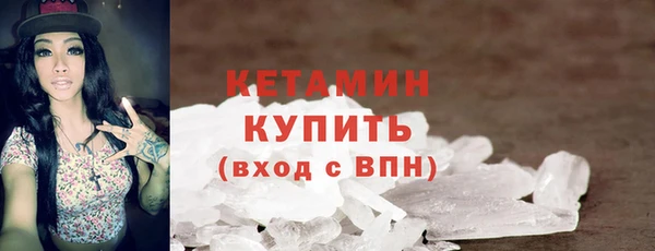 гидропоника Сафоново