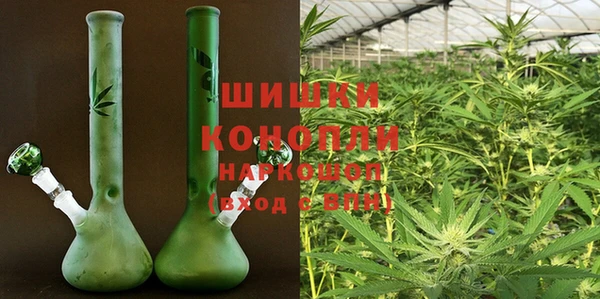 гидропоника Сафоново