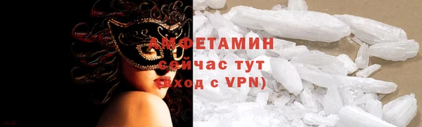 соль курить ск Сатка