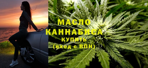 mix Михайловка