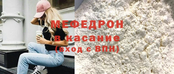 гидропоника Сафоново