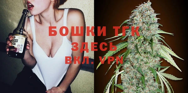 гидропоника Медвежьегорск