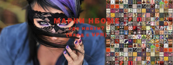 гидропоника Сафоново