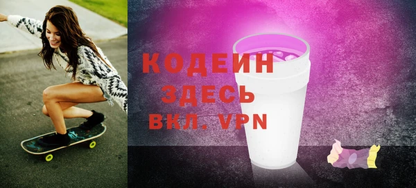 соль курить ск Сатка
