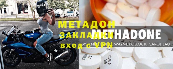 гидропоника Сафоново