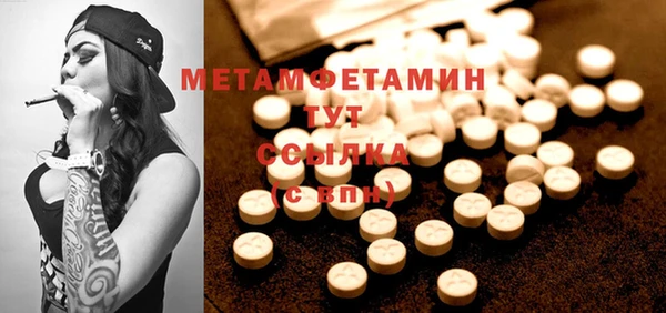 гидропоника Сафоново