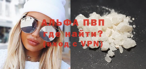 гидропоника Сафоново