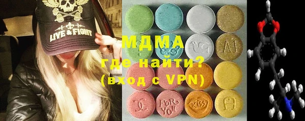 гидропоника Сафоново