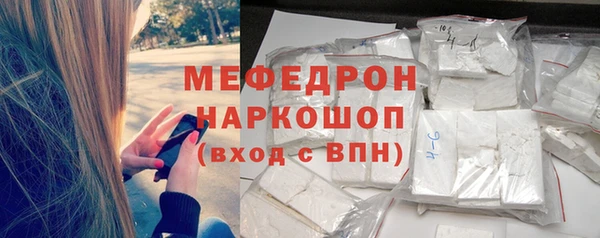 соль курить ск Сатка