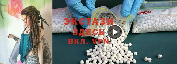 гидропоника Сафоново