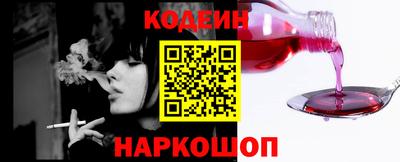 СК Жуковский