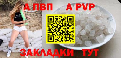 СК Жуковский