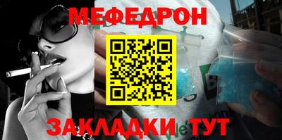 MDMA Premium VHQ Заводоуковск