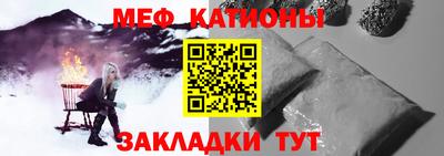 СК Жуковский
