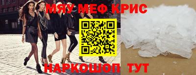 ешки Заволжье