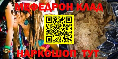 СК Жуковский