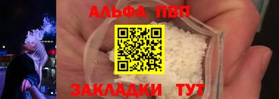 MDMA Premium VHQ Заводоуковск