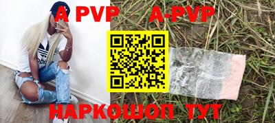 СК Жуковский