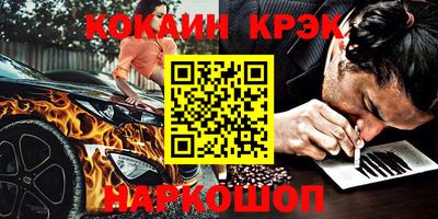 MDMA Premium VHQ Заводоуковск