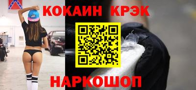 MDMA Premium VHQ Заводоуковск