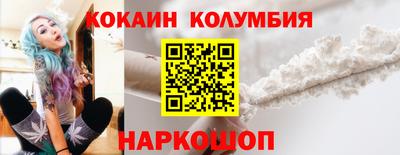 ECSTASY Балаково