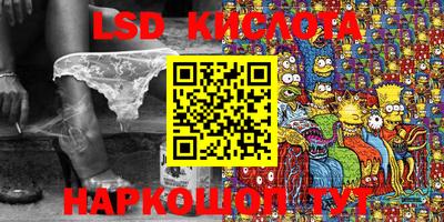СК Жуковский