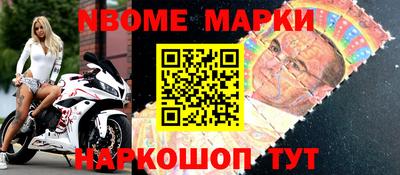 ешки Заволжье