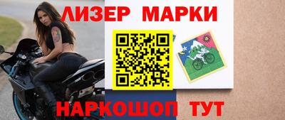 ECSTASY Балаково