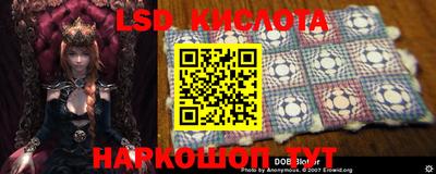 ешки Заволжье