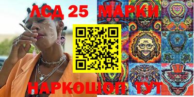 ешки Заволжье