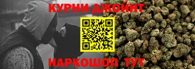 СК Жуковский
