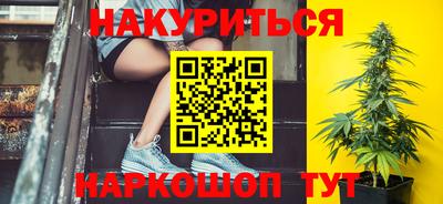 MDMA Premium VHQ Заводоуковск