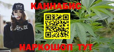 MDMA Premium VHQ Заводоуковск