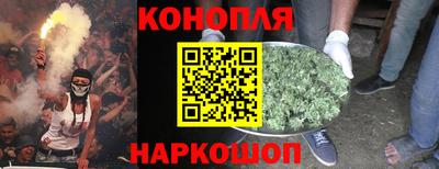 ешки Заволжье