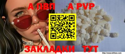 ешки Заволжье