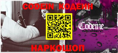 ешки Заволжье