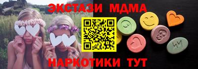 СК Жуковский
